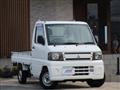 2010 Mitsubishi Minicab Truck