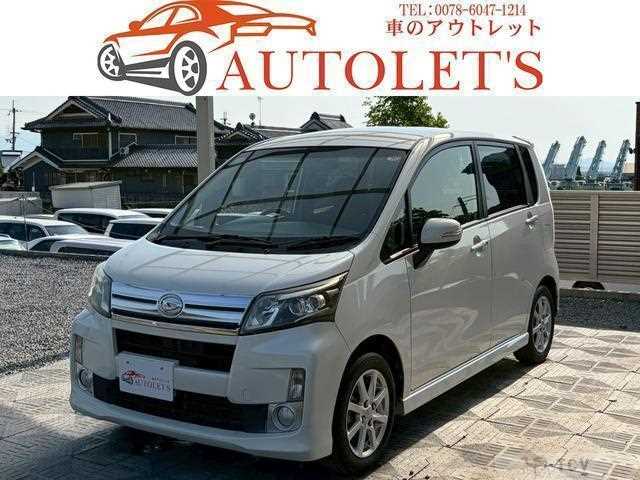 2013 Daihatsu Move