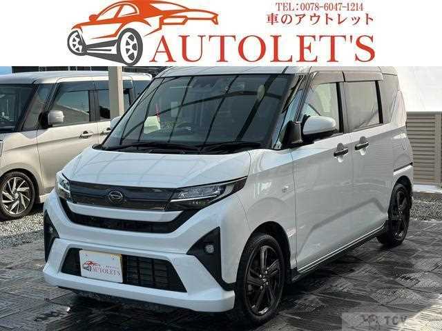 2025 Daihatsu Move