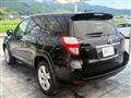 2008 Toyota Vanguard