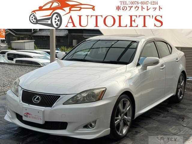 2008 Lexus IS