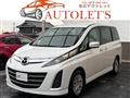 2011 Mazda Biante
