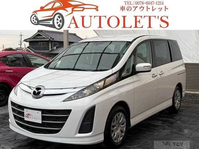 2011 Mazda Biante