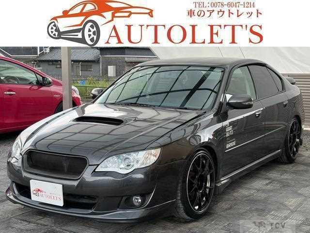 2006 Subaru Legacy B4