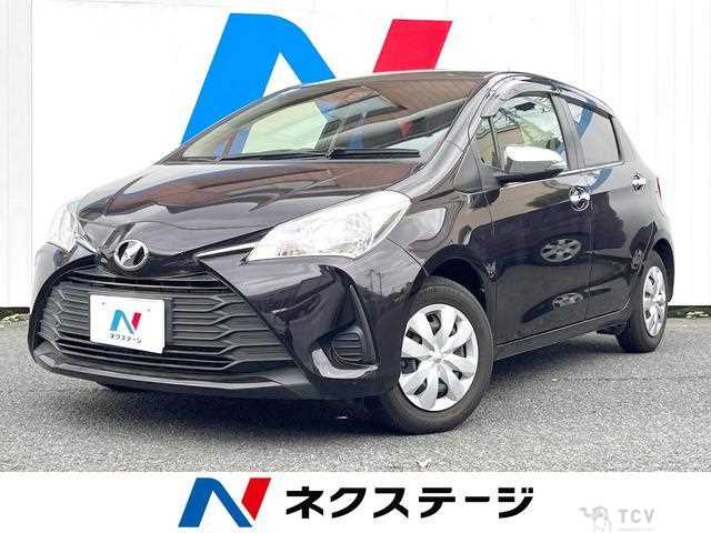 2017 Toyota Vitz