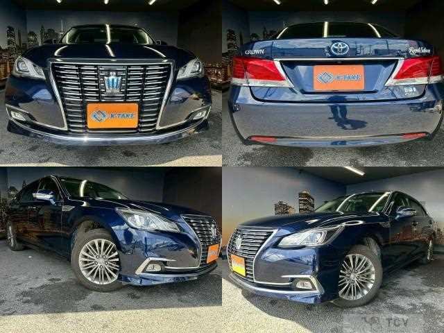 2016 Toyota Crown Hybrid