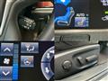 2016 Toyota Crown Hybrid