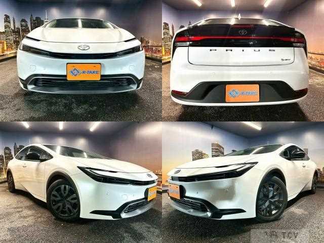 2023 Toyota Prius