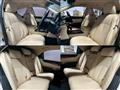 2014 Toyota Crown Majesta