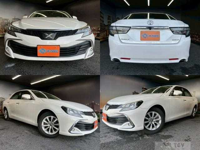 2017 Toyota Mark X