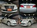 2014 Toyota Crown