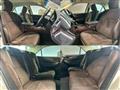 2014 Toyota Crown