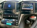 2014 Toyota Crown