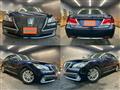 2017 Toyota Crown