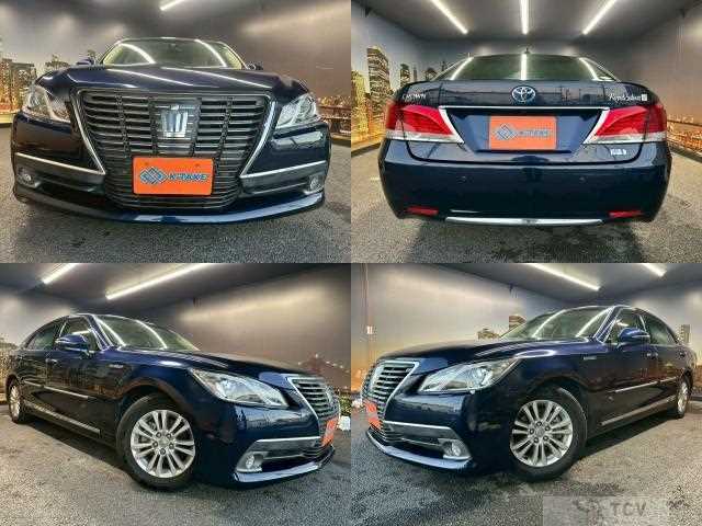 2017 Toyota Crown