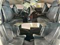 2016 Toyota Crown Hybrid