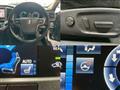 2016 Toyota Crown Hybrid
