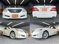 2008 Toyota Crown