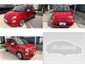 2017 Fiat 500