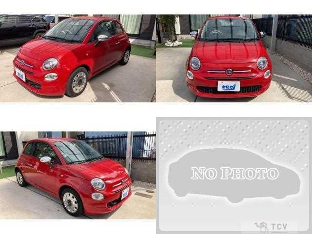 2017 Fiat 500