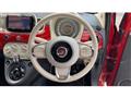 2017 Fiat 500