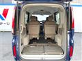2015 Honda Step WGN