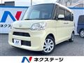 2015 Daihatsu Tanto
