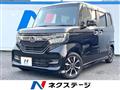 2018 Honda N BOX