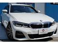 2020 BMW 3 Series