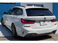 2020 BMW 3 Series
