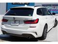 2020 BMW 3 Series