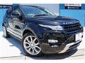 2014 Land Rover Land Rover Others
