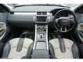 2014 Land Rover Land Rover Others