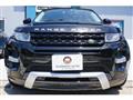 2014 Land Rover Land Rover Others