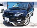 2014 Land Rover Land Rover Others