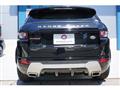 2014 Land Rover Land Rover Others