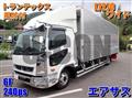 2026 Mitsubishi Fuso Fighter
