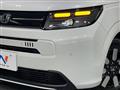 2026 Honda Freed