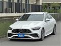 2023 Mercedes-Benz C-Class