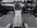 2023 Mercedes-Benz C-Class