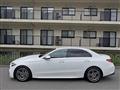 2023 Mercedes-Benz C-Class