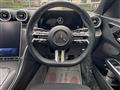 2023 Mercedes-Benz C-Class