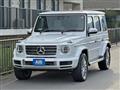 2023 Mercedes-Benz G-Class