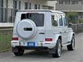 2023 Mercedes-Benz G-Class