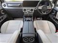 2023 Mercedes-Benz G-Class