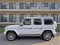 2023 Mercedes-Benz G-Class