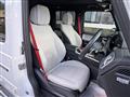 2023 Mercedes-Benz G-Class