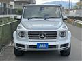 2023 Mercedes-Benz G-Class