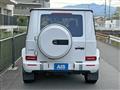 2023 Mercedes-Benz G-Class