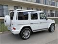 2023 Mercedes-Benz G-Class